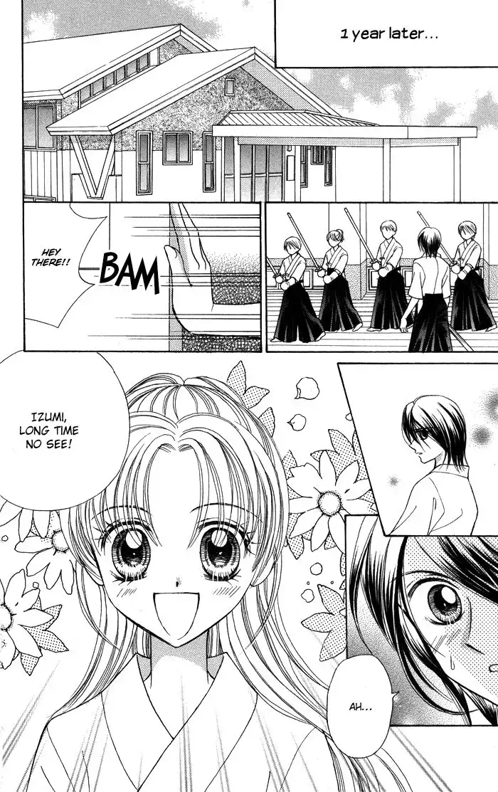 Usotsuki na Gemini Chapter 12 32